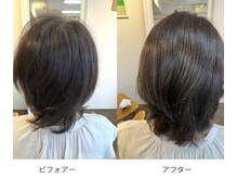 ヘアメイク ベランダ(hair make VERANDA.)の雰囲気（白髪染めのかゆみ解決「白髪抑制ノンジアミンカラー」）