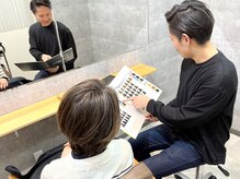 サロン ド クレア(salon de CLEA)