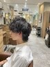 《8月メンズ限定割引クーポン》カット+似合わせパーマ
