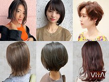 ヴィータ ヘア デザイン(Vita Hair Design)