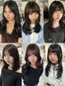 【最強美髪Level★★★★★シルクトリートメント】カット￥11000田中指名限定