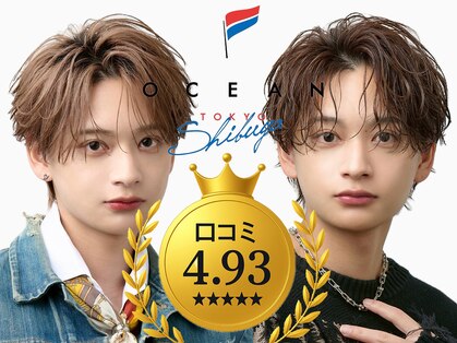 オーシャントウキョーシブヤ(OCEAN TOKYO shibuya)の写真