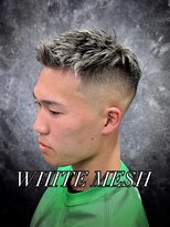 トップバイスリーナイン(TOP by THREE NINE)&nbsp;極短ホワイトメッシュ×ハイフェード