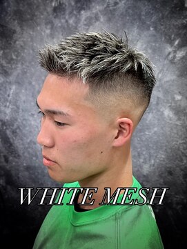 トップバイスリーナイン(TOP by THREE NINE) 極短ホワイトメッシュ×ハイフェード