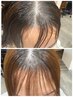 【女性人気】似合わせカット + 前髪の割れ、生えグセ矯正パーマ ¥9460~
