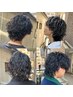 【当日割】カット+ケアパーマ（襟足込み）+クイックTr ※通常15,950円