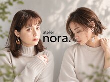 ノラ(nora.)