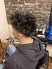 [ハードパーマ]ツイスト、ツイストスパイラル