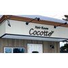 ココット(COCOTTO)のお店ロゴ