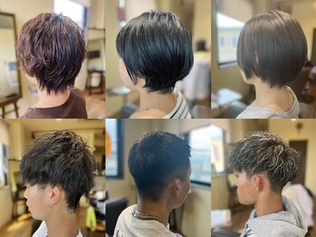 GLANZ　【グランツ】