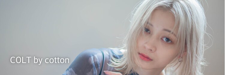 コルト 長津田店(Colt by cotton)のサロンヘッダー