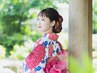 【電話予約限定】 夏祭り♪ヘアセット&浴衣着付け ¥11,000