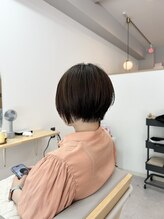 ハレ(HALe) 丸すぎないグラボブ