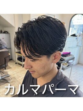 マハロ 自由が丘店(MAhalo) 《　メンズ　》カルマパーマ