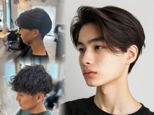 ポール 行徳店の雰囲気（メンズカット／パーマも好評◎メンズゲストも大歓迎です◎ 行徳|）