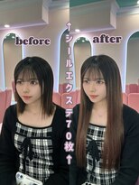 エクステンションハウス(Extension House)&nbsp;Angel extension 70枚