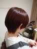 【学割U24】ショートカラー＋魔法のカット＋クイックトリートメント