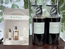 美容室ポプリの雰囲気（髪質改善シャンプー入荷しました!これ1本で髪や頭皮のお悩み対策）