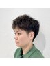 【メンズ限定】カット+パーマ+aujuaスカルプTR