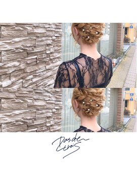 パドトロワ(Pas de trois) 新潟×お呼ばれヘアセット×長時間でも崩れない×人気のスタイル