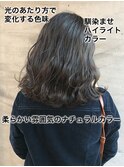 ワイトグレージュの透明感☆ゆる可愛 大人ウェーブ♪/