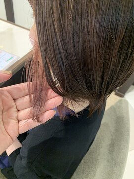 ジャパン ホンテン(JAPAN HONTEN) インナーカラーデザイン