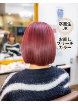 ヘアーメイク ダンス(hair make DANCE) 他店でうまくいかなかったハイトーンカラーのお直し！