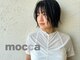 モッカ(mocca)の写真