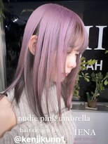 イエナ 渋谷(IENA)&nbsp;ピンクベージュ　アンブレラカラー　デザインカラー　ブリーチ
