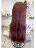 【学割U24】透明感カラートリートメントカット￥17400