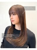 レイヤー美容師が作るワンカールでまとまるスタイル