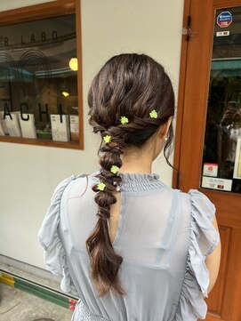 ヘアーラボ ハチ(HAIR LABO HACHI) ぽこぽこ編みおろし