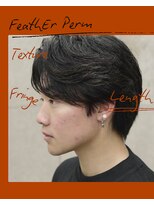 にもう&nbsp;フェザーパーマ韓国風
