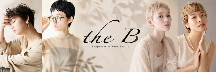ザビー(THE B)のサロンヘッダー