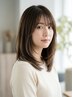 【OPEN記念】似合わせカット＋髪質改善付きAujuaトリートメント