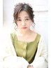 ♪カット＋似合わせ ケアカラー♪【￥10000⇒￥7980】