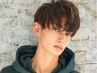 【男性限定】シャンプー無しメンズカット￥2200