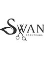 スワン アサヒカワ(SWAN ASAHIKAWA)/SWAN ASAHIKAWA店