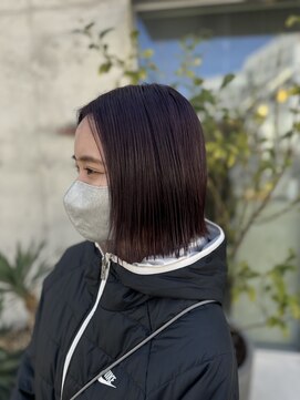 ニト(nito) ラベンダーブラウンカラー