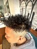 スパイキーツイスト