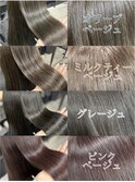 人気カラー4選！◎矢口
