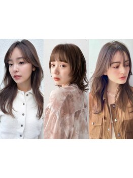 【前髪カット\1100/カット+カラー\5500~】圧倒的なカット技術と似合わせ力で"第一印象から可愛くなれる"☆