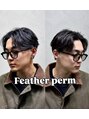 ヨムニノクチ(YOMUニノ口)&nbsp;メンズパーマ　　雰囲気変えたい方ぜひおすすめです！