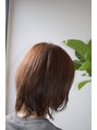 ビオスヘア(Bios hair) Bioshair