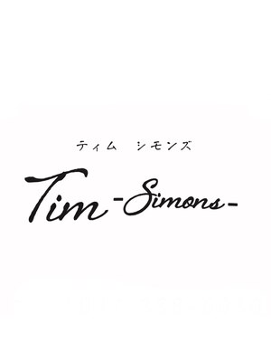 ティム(Tim simons)