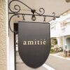 アミティエ(amitie)のお店ロゴ