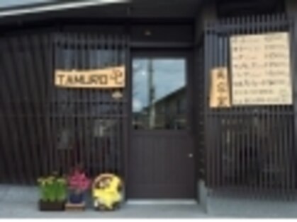 タムロ美容室(TAMURO)の写真