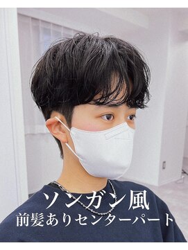 ルースト 八王子店(ROOST) 前髪ありセンターパート