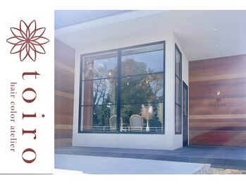 hair color atelier toiro【ヘアカラーアトリエ　トイロ】