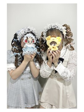 セットサロン ココ 編み垂らしツイン